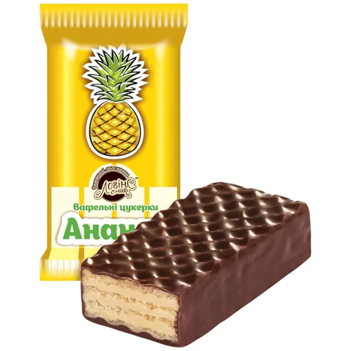 Цукерки Логінс Смак Ананас вафельні