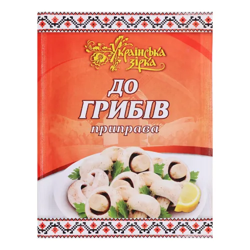 Приправа Українська зірка 30г до грибів