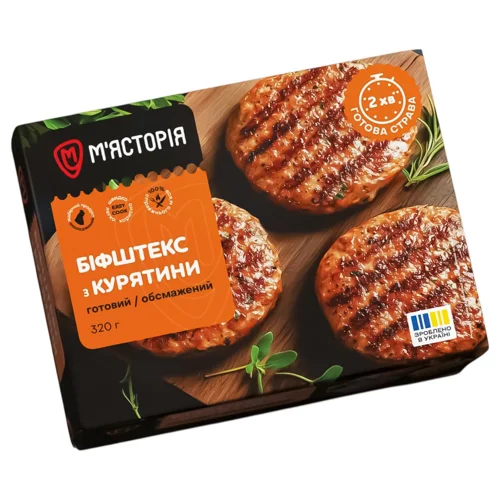 Біфштекс М'ясторія з курятини обсмажений 320г