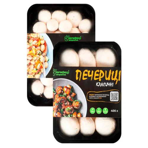 Печериці Яблунівські Печериці Малюки 400г