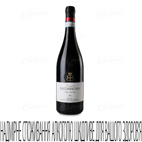 Вино червоне сухе Roccaperciata Nero D'avola, 0,75л
