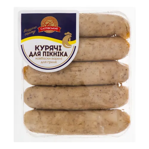 Ковбаски варені для гриля Курячі для пікніка Салтівський м'ясокомбінат м/у 0.6кг