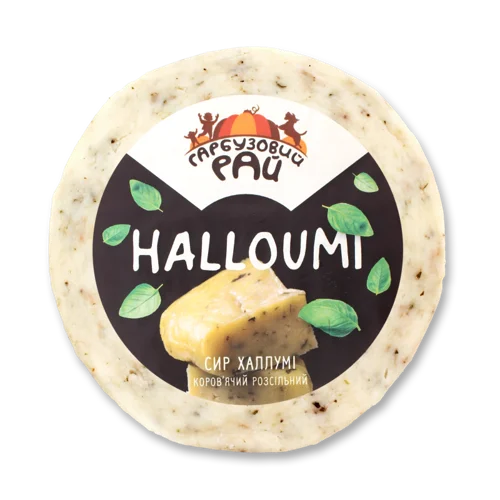 Сир Коров'ячий Розсільний Halloumi Гарбузовий Рай 40% в/ґ, кг