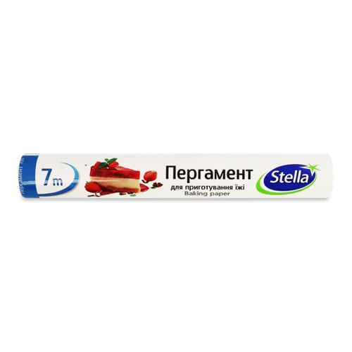 Пергамент Для Приготування Їжі 7м Stella 1шт, в/ґ