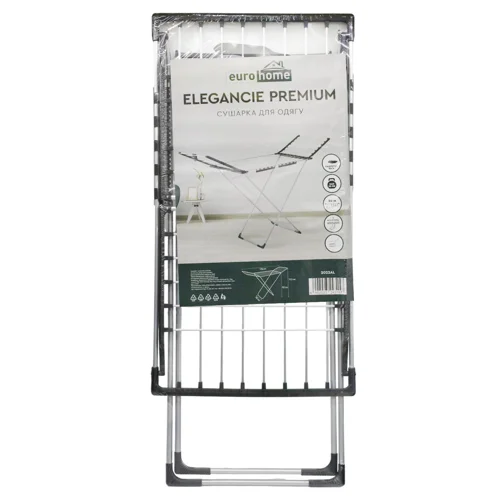 Сушарка для одягу Eurohome Elegancie Premium 20м