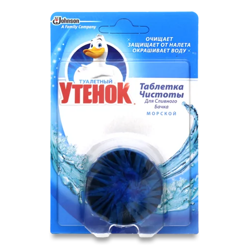 Таблетка Чистоти Для Зливного Бачка Морской, В/ґ, 50 г