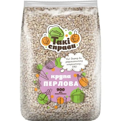 Крупа Такі справи перлова 900г