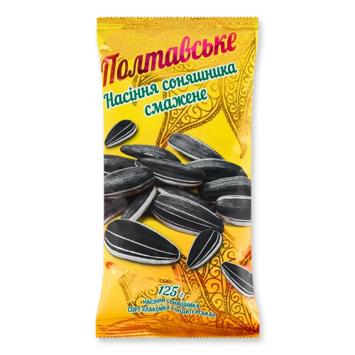 Насіння Соняшника Смажене Вищого Ґатунку Полтавське Океан Ізобілія, 125г