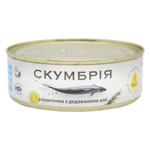 Скумбрія атлантична з додаванням олії Рибна Затока 240г