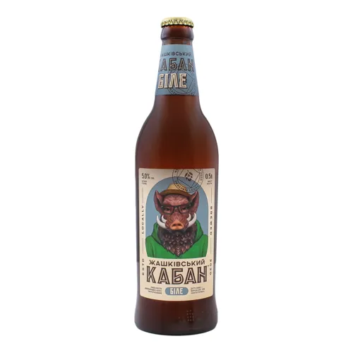 Пиво 0.5л 5% світле нефільтроване Біле Жашківський Кабан пл