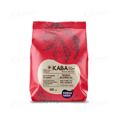 Кава мелена «Повна Чаша»® «Еспресо» натуральна смажена, 100г