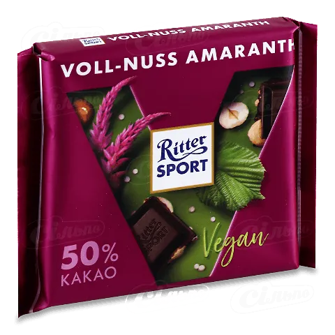 Шоколад чорний Ritter Sport Vegan фундук-амарант, 100г