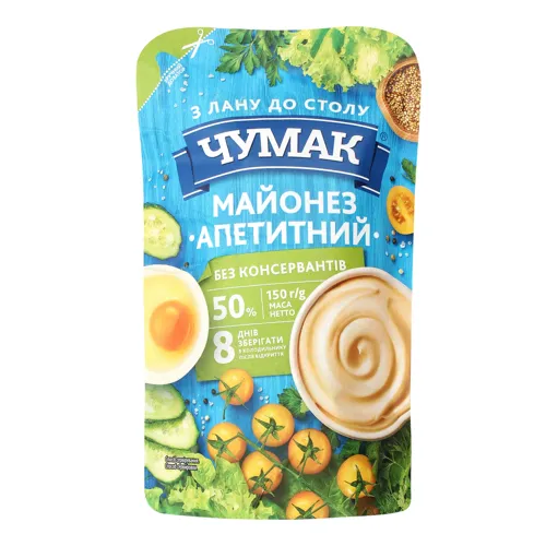 Майонез 50% Апетитний Чумак д/п 150г