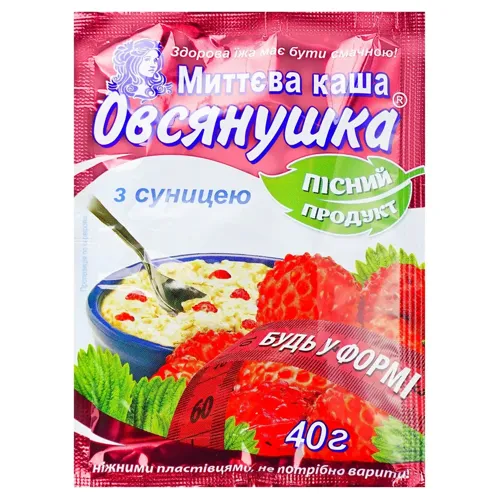 Каша вівсяна Моментальна Овсянушка з суницею та цукром 40г