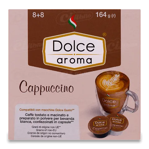 Кава Dolce Aroma Cappuccino капсула 16шт