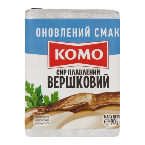 Сир 55% пласкі скибки Вершковий Комо 90г