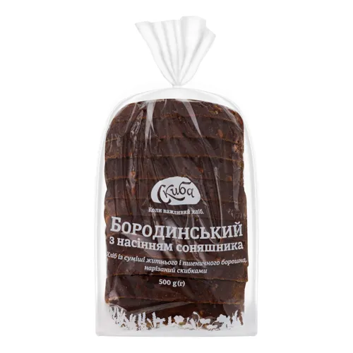 Хліб нарізний з насінням соняшнику Бородинський Скиба м/у 500г
