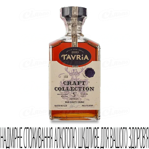 Коньяк Таврія Craft Collection VSOP 40% 0,5л