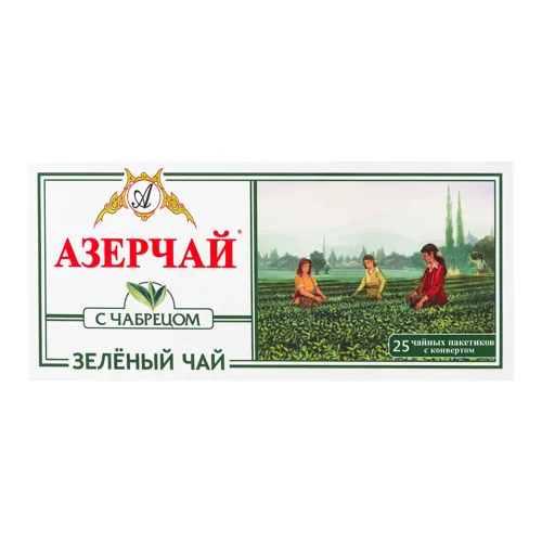 Чай зелений з чебрецем Azercay