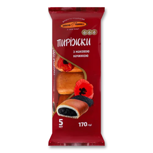 Пиріжки З Маковою Начинкою В/ґ, Київхліб, 170г