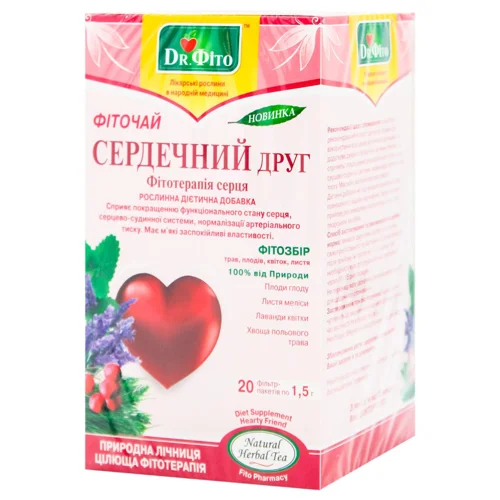 Фіточай Dr.Фіто Сердечний друг 1,5г*20шт