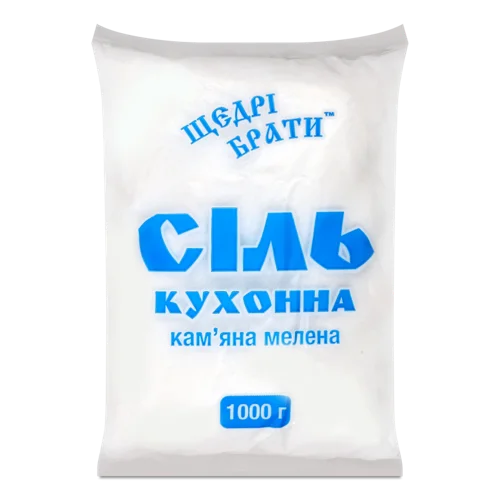 Кам'яна Мелена Кухонна Сіль, 1 кг, п/е Щедрі Брати