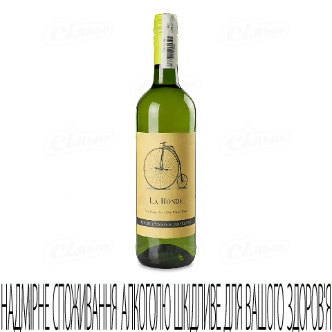 Вино La Ronde White Dry, 0,75л