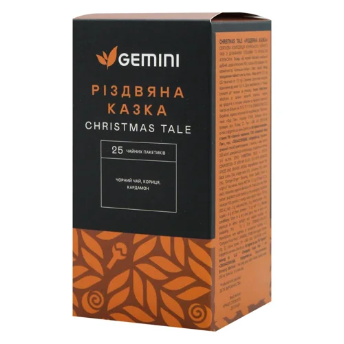 Чай чорний Gemini Різдвяна казка 1,5г*25шт
