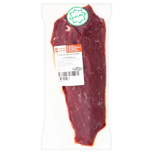 Вирізка лопаточно-шийна яловича М'ясна гільдія Halal ~1кг