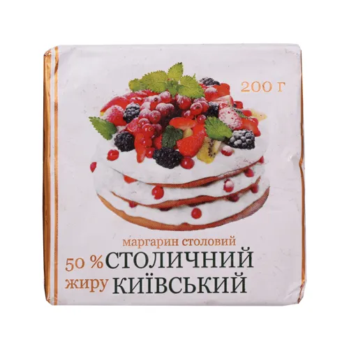 Маргарин 50% Столичний Київський Київський маргариновий завод м/у 200г