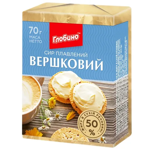 Сир плавлений Вершковий 50% 70г фольга ТМ Глобино
