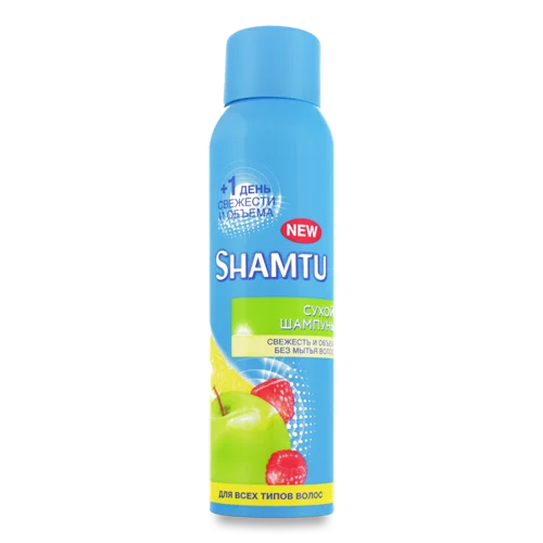 Шампунь SHAMTU Сухий, 250 мл
