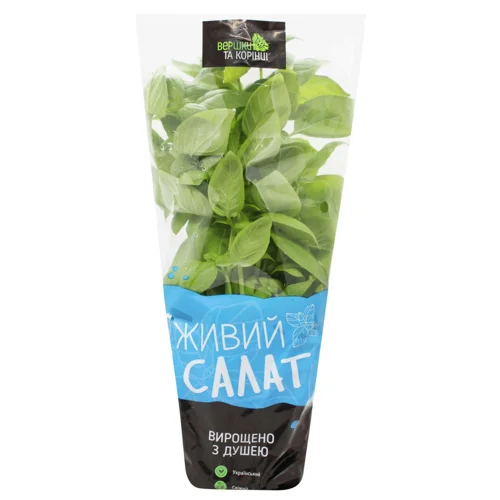 Базилік Вершки та Корінці зелений 50г