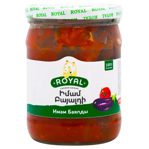 Імам Баялди Royal 520г