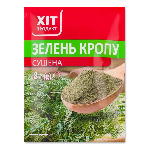 Сушена Зелень Кропу, Хіт Продукт, м/у 8г