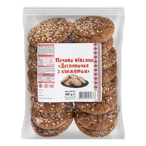 Печиво вівсяне з кунжутом Десняночка м/у 400г