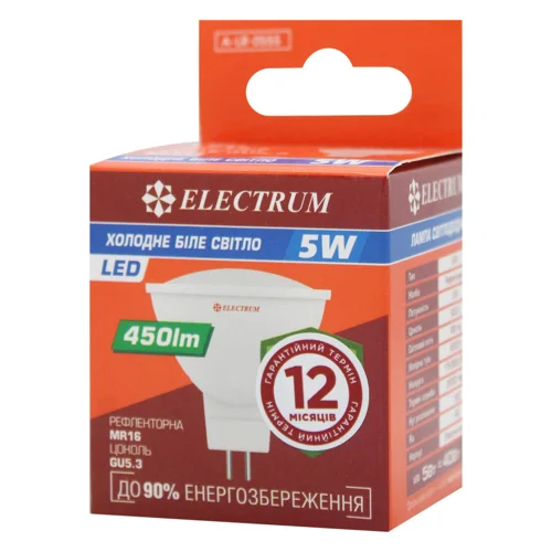 Лампа Electrum світлодіодна MR16 5W GU5.3 4000K