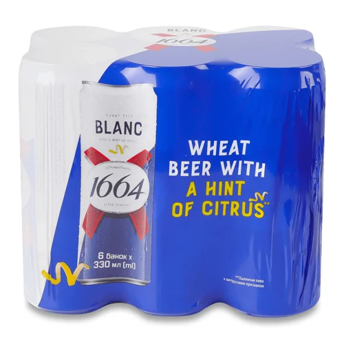Пиво Kronenbourg 1664 Blanc світле з/б 6*0,33л