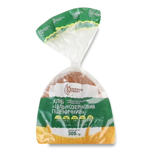 Хліб Цільнозерновий Пшеничний В/ґ, Половинка В Нарізці, 300г