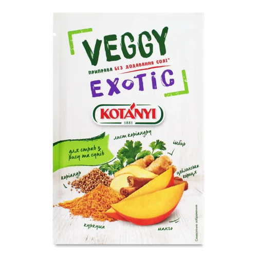 Приправа Exotic Veggy Без Додавання Солі, в/ґ, 20г