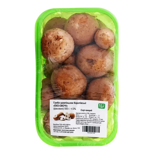 Печериці Еко-Овочі Королівські 500г