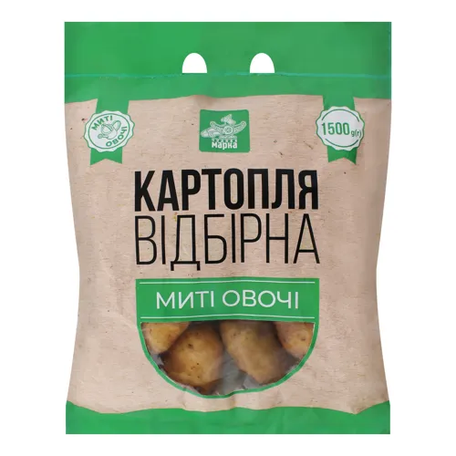 Картопля відбірна мита Чудова марка м/у 1.5кг
