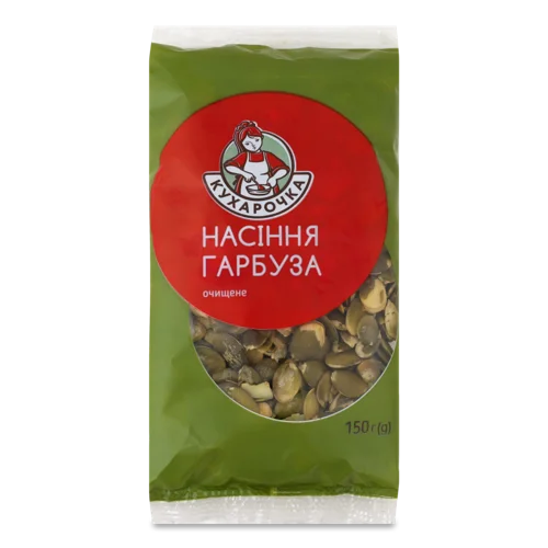Насіння Гарбуза Очищене, В/Ґ, 150 Г