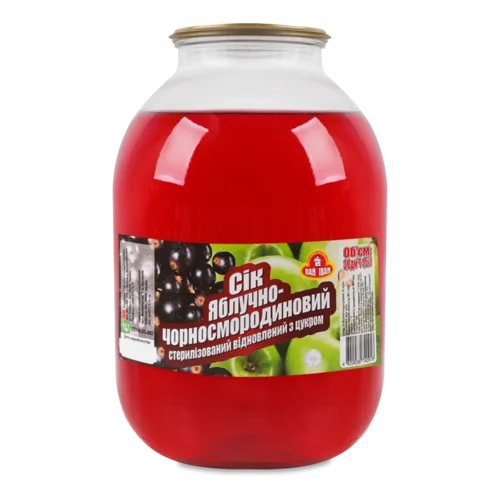 Сік «Пан Іван» яблучно чорносмородиновий