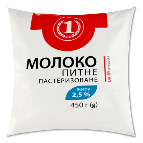 Молоко Пастеризоване 2.5% ТМ "1", 450г