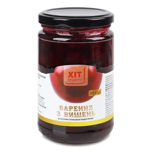 Варення З Вишень Без Кісточки Стерилізоване, c/б 385г