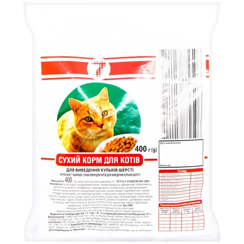Корм сухий 7 для виведення шерсті у котів 400г