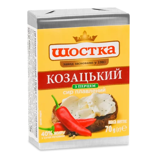 Сир Плавлений З Паприкою 40% Козацький Шостка м/у, 70г