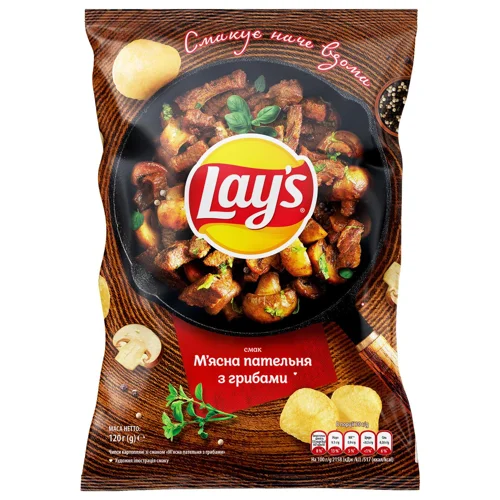 Чипси Lay's М'ясна пательня з грибами 120г