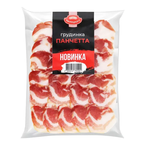 Грудинка Панчетта Марка Малицкого вищого ґатунку 80г